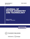 Journal of Water Chemistry and Technology杂志封面